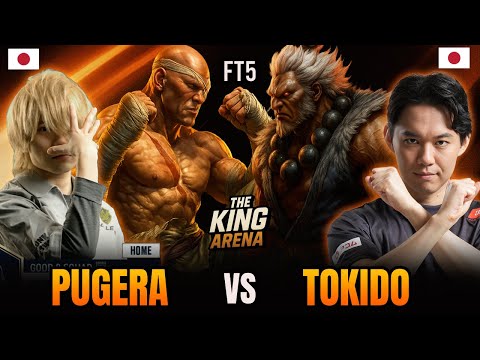 🔥 INSANE FT5 ▱ TOKIDO (Akuma) vs PUGERA (Sagat) ▱ Street