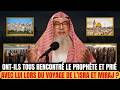 LES PROPHÈTES SONT-ILS TOUS VIVANTS ? LE MYSTÈRE DE LEUR PRIÈRE LORS DU MIRAJ ! — Sheikh Assim Al...