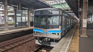 上小田井駅発車鶴舞線N3000型赤池行