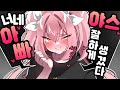 마음에 드는 관상인데?