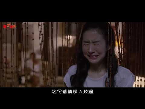 海来阿木新歌《浮生记》我愿赌不服输，爱你是我唯一的赌注