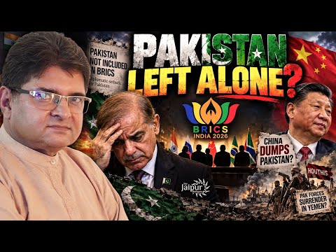 पाकिस्तान में मातम | Big Meltdown in Pak on BRICS | Qamar Cheema REACTS with 7 Videos!
