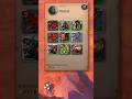 DUALSWORDS SNEAK ATTACK | Albion Pvp #shorts #shortsviral #albiononline #gaming #albionpvp