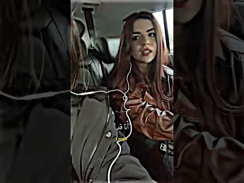 SZA Kill Bill Lyrics أغنية س زا الجديدة قد أقتل حبيبي السابق I Might Kill My Ex مترجمة