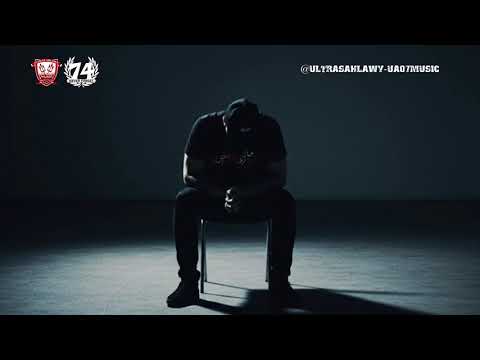 14 سنة لا شيئ يفقد لا شيئ يستحدث رحم الله شهداء النادي الاهلى 74