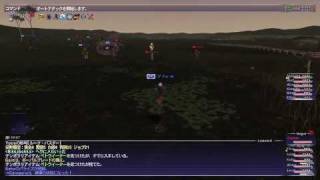 20100409 Fenrir Ballista Pashhow 60cap part5.mp4
