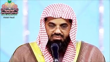سورة النحل لعـام 1410 هـ فضـيلة الشيخ سعــــود الشـــريم