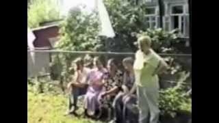 Золотая свадьба 2002 г. Золотая свадьба 2002 г.