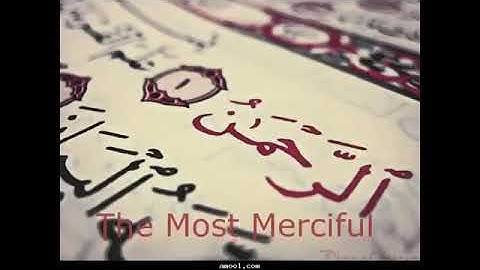 سوره الرحمن بصوت عجيب خاشع تهز القلوب Surah Rahman