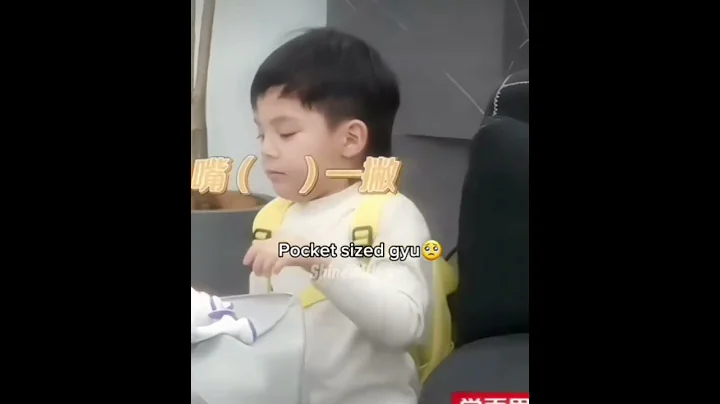 Oml a mini version of gyu😭#seventeen#kpop#svt#mingyu#shorts#ytviral#yt