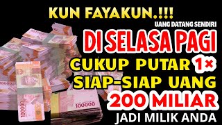 Download Lagu اَللَّهُمَّ اكْفِنِي بِحَلَالِكَ عَنْ حَرَامِكْ وَاَغْنِنِي بِفَضْلِكَ عَمَّنْ سواك,DOA REZEKI MP3