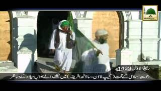 Dawateislami Ke Tahat South Africa, Cap Town Me Hone Wale Jaloos-e-Milad Ke Manazir