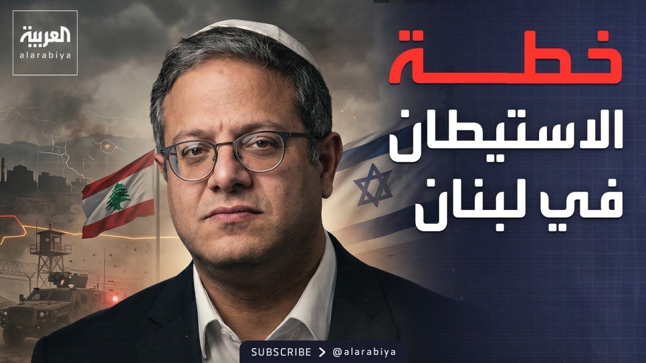 �� ����: ����� ��� ����� ��������� �� �����.. ��� ���� ������
 - نشر قبل 16 دقيقة