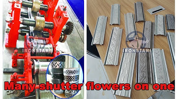 How to change shutter door roll forming flowers?  Rolling shutter door roll forming machine