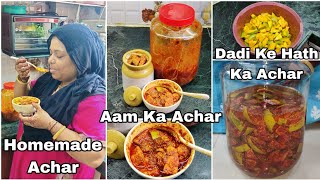 Mere Dadi Ke Hatho Ka Swaad Wala Aam Ka Achar Banao | Homemade Aam Ka Achar | Keri Ka Achar Recipe