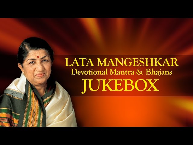 LATA MANGESHKAR MANTRA, STOTRA & BHAJANS | Audio Jukebox  | Times Music Spiritual class=
