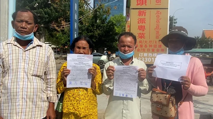 Villagers petition Cambodia’s National Assembly in dispute over massive airport project