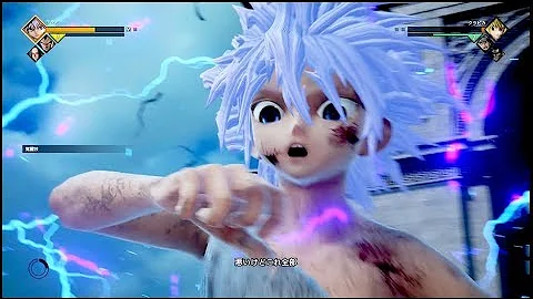 تحميل キルア 覚醒シーン