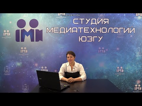 Нехороших И.Н. Лекция №6 «Ценообразование в энергетике»