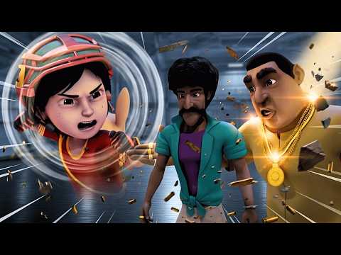Shiva कैसे पकड़ेगा Gold Smuggler को 😱💎| Shiva