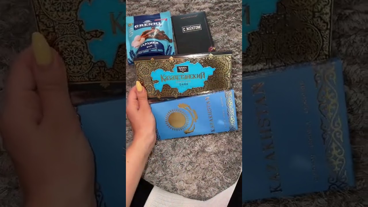 Подгон для друга в Корею 🇰🇷 