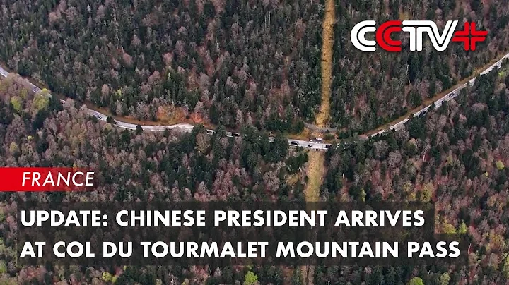 Update: Chinese President Arrives at Col du Tourmalet Mountain Pass - DayDayNews