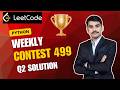 LeetCode Weekly Contest 499 | Problem 2 – Minimum Operations to Make Array Non Decreasing | Q. 3914