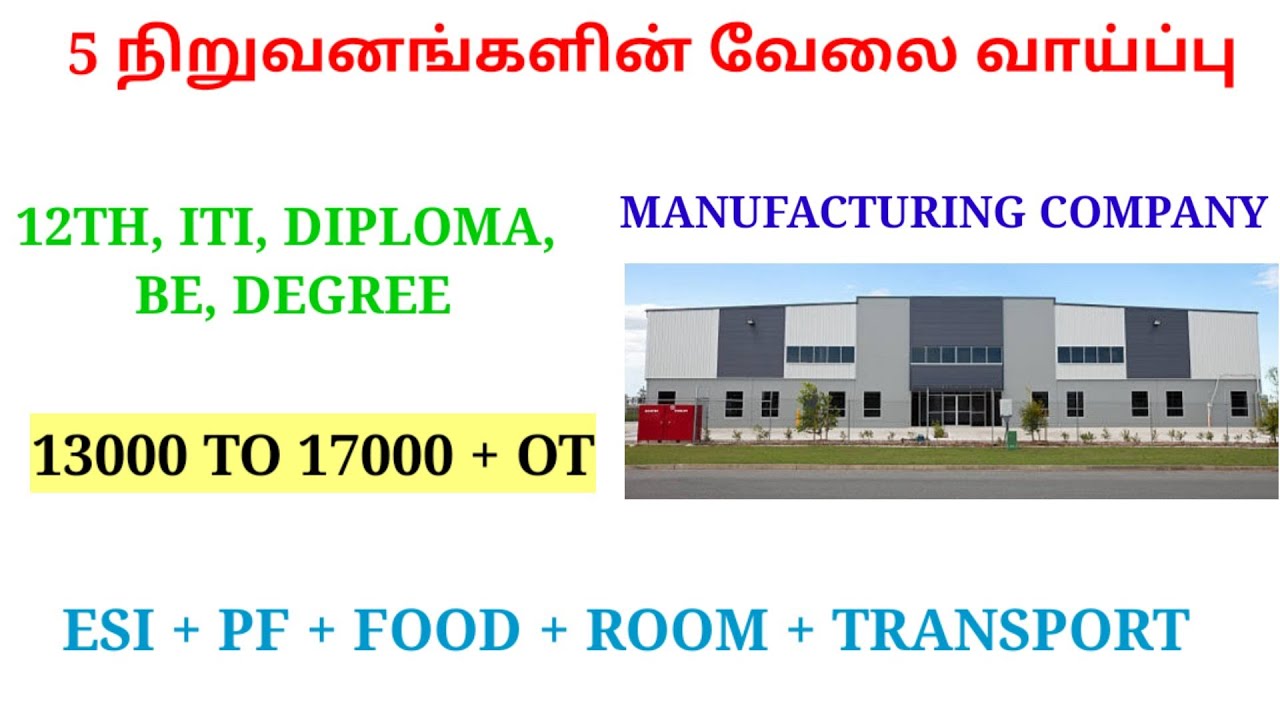jobs in manufacturing company in chennaijobs in chennaitoday job