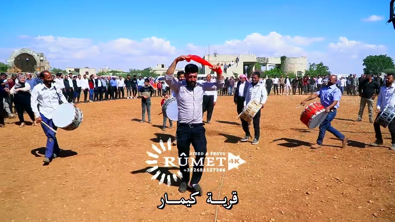 أحلا شباب سركوفندي من عرس قرية كيمار تصوير وإخراج فيديو رومات 4K المخرج جميل حسن للحجز 352681127306+