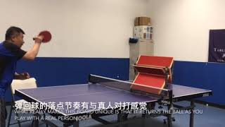 How Huilang Ping Pong Trainer differs with other typical return board on the market