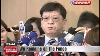 KMT Acting Chairman Wu Den-yih remains mum on Wang Jin-pyng’s party membership case