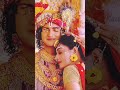 राधा रानी #radhakrishna #radheradhe #krishna#radharani#shorts#shortsfeed #viral #shortsvideo #shorts
