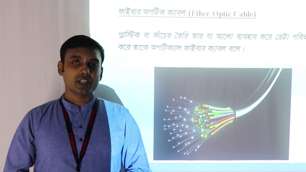 ICT (XI) || Lecture - 6 || DMRC Online Class