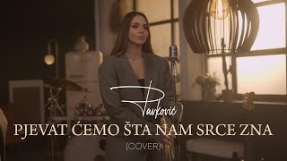 Ivana Pavkovic - Pjevat cemo sta nam srce zna (Cover | 2024)