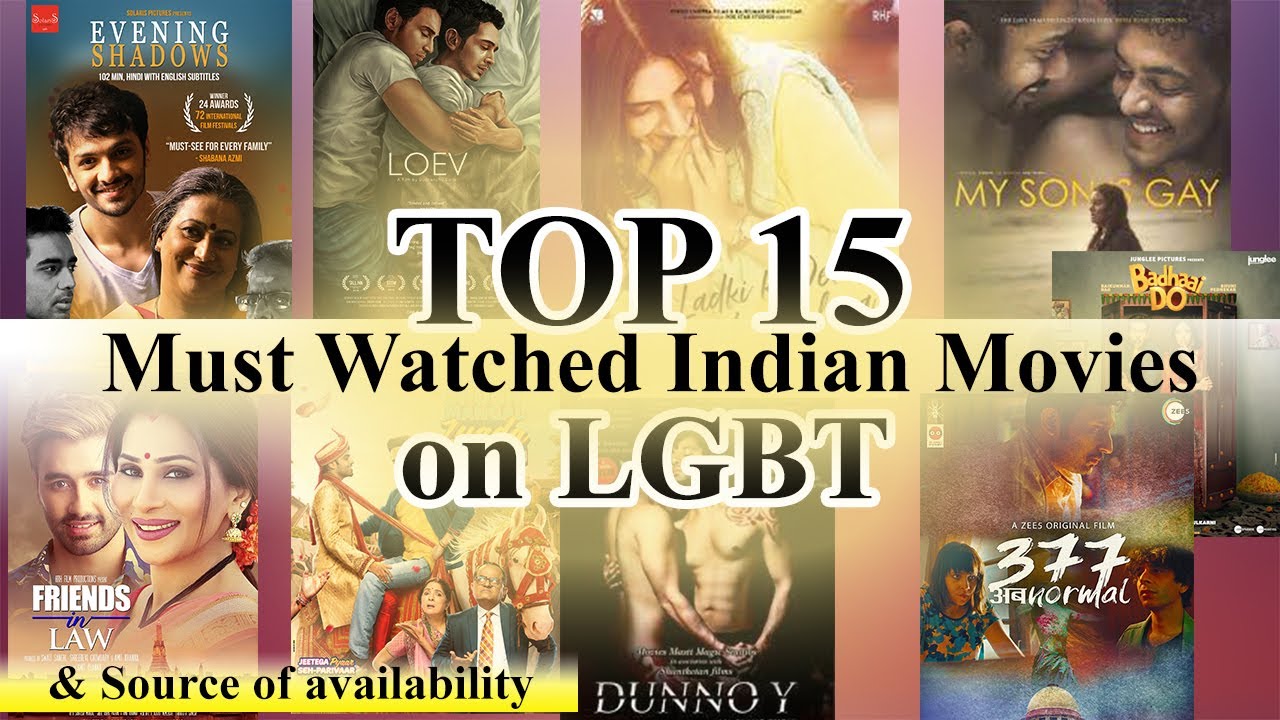 Top 15 Must Watched Indian Movies On Lgbtq Loves6colores Lgbt India🏳️‍🌈🏳️‍🌈🏳️‍🌈🏳️‍🌈🏳️‍🌈