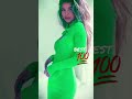 Sevenrose ПОЗОВИ 