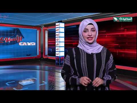 مكيف صحراوي من البلاستيك والقش يبتكره شاب في الحديدة