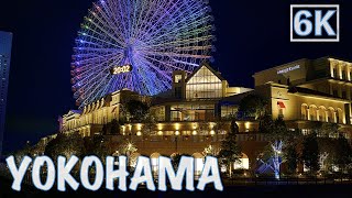 【6K】横浜の夜景 Night View of YOKOHAMA 2022 / 横浜イルミネーション みなとみらい 横浜中華街 赤レンガ倉庫 ランドマークタワー 遊覧船 大さん橋 / LUMIX S1