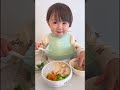 温度がとっても気になる息子 #2歳