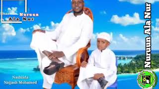Najjaash Mohammad fi Ilma isa Nashidaa Afaan Oromoo