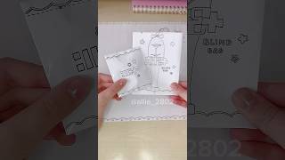 ILLIT blind bag 🎐 #illit #kpop #blindbag #blindbagopening #unboxing #papercraft #paperdiy #asmr