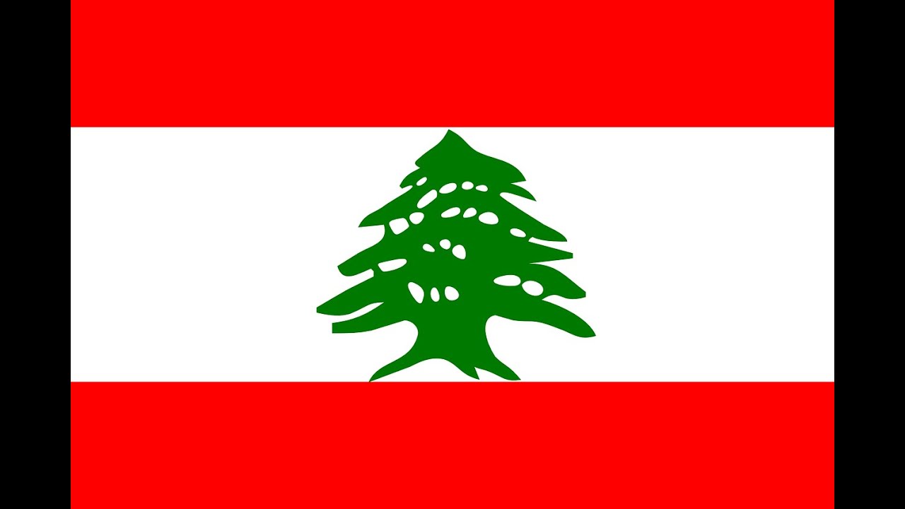 K1 Visa.  US Embassy Beirut Lebanon Approvals FY 2022.