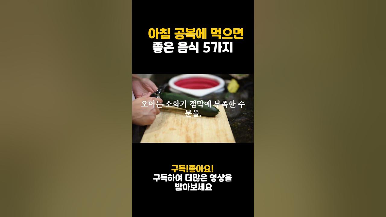 [PLAYKIZ LIFE] 아침 4
