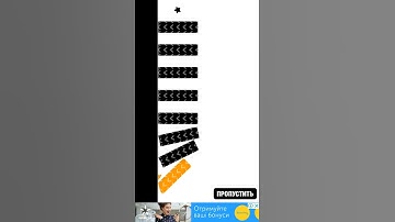 Ultra Sharp. Level 120. All Stars Walkthrough.