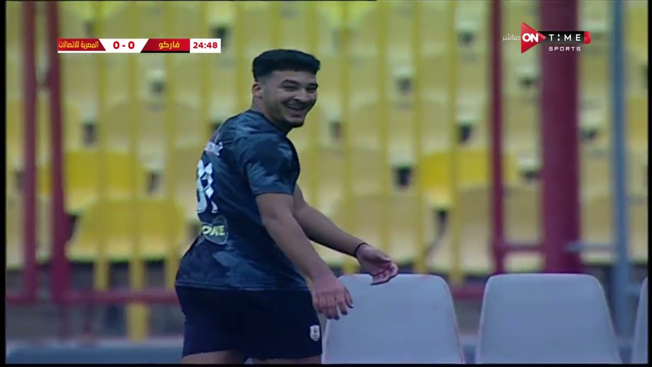 أحمد شريف يسجل الهدف الأول لفاركو أمام المصرية للاتصالات |دور الـ32 من مسابقة كأس مصر موسم 2022-2023