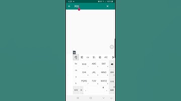 Android ActionBar SearchView (demo)