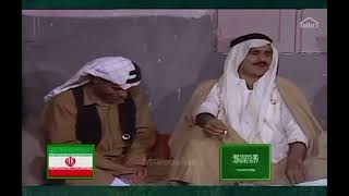 السعودية & ايران 😁 مسلسل درب الزلق عبدالحسين عبدالرضا