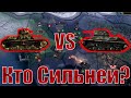 Средние VS Тяжелые Танки в Hoi4 | Хои4