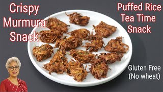 Murmura Pakoda - Easy Snack With Murmura - Puffed Rice Tea Time Snack - Crispy Onion Pakora Recipe