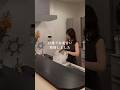 23歳でお見合い結婚しました